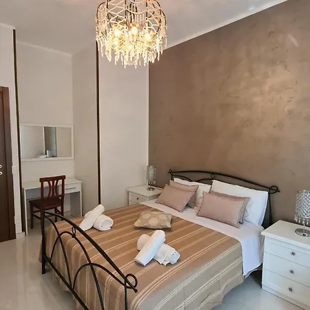 Aparthotel La Casa Del Mar 4*